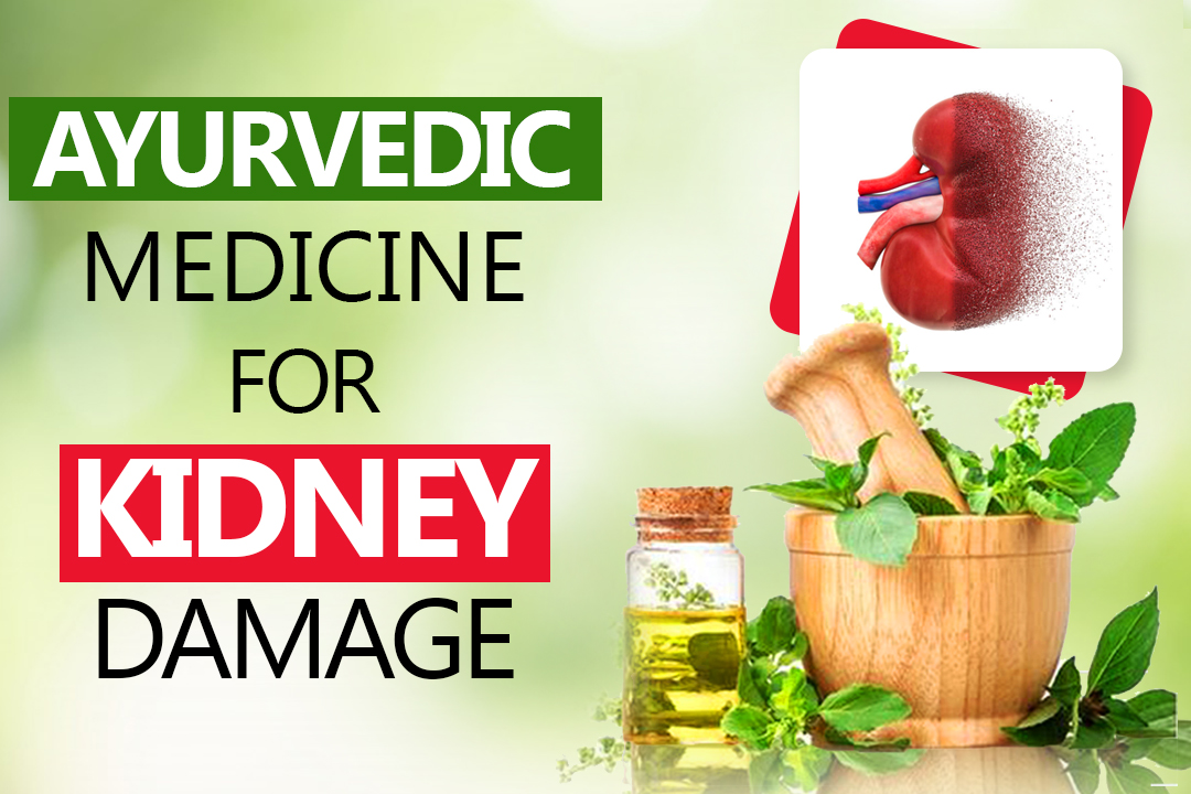 kidney-disease-ayurvedic-treatment