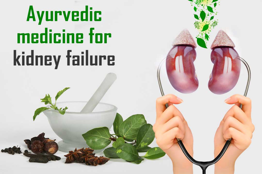 ayurvedic-renal-failure-treatment