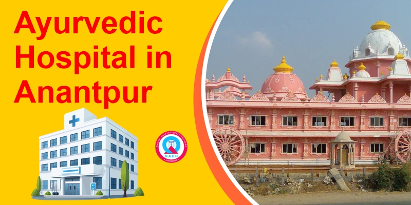 Ayurvedic Hospital in Anantpur